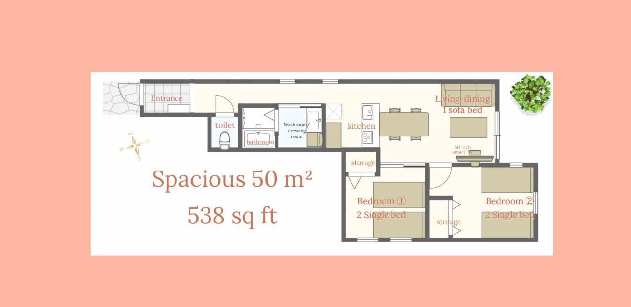 渋谷 広め50M2 2Ldk 代々木公園駅徒歩5分 家族におすすめ Apartment Токио Екстериор снимка