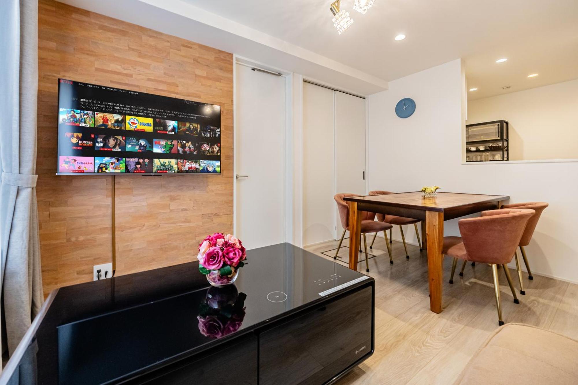 渋谷 広め50M2 2Ldk 代々木公園駅徒歩5分 家族におすすめ Apartment Токио Екстериор снимка